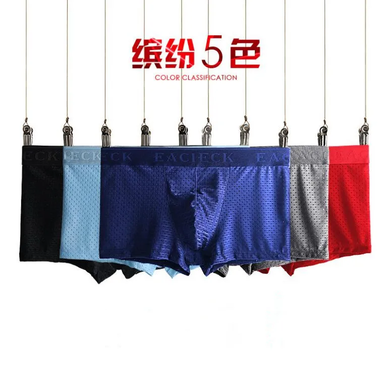 EACIECK Mesh Silk Мужское нижнее белье боксеры шорты четыре угловые мужские