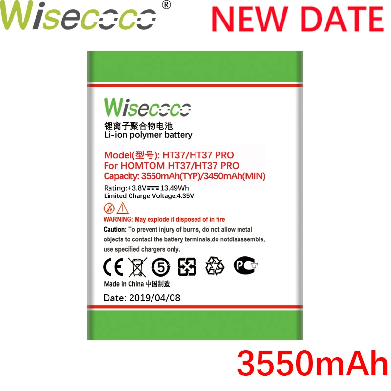 Wisecoco новая производственная батарея для HOMTOM батареи(HT3 HT7 HT17 HT37 HT50) Pro Телефон Высокое качество батареи+ номер отслеживания