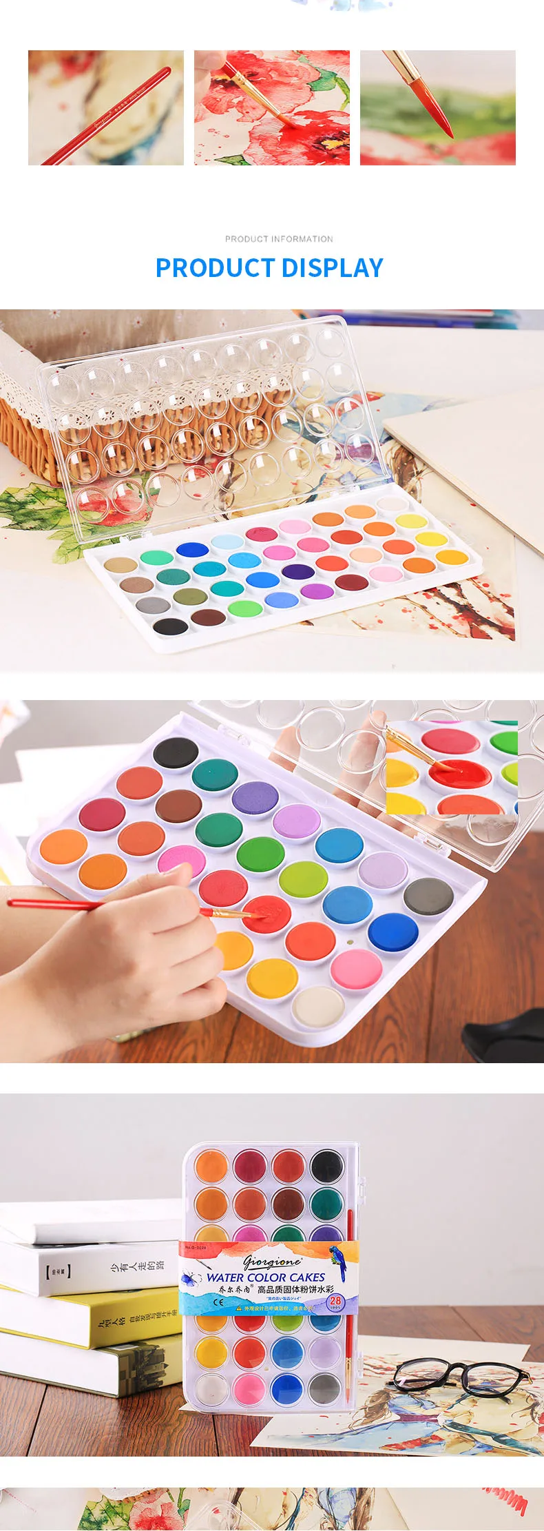 Cheap Water Color