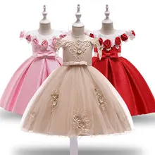 Праздничное платье принцессы с цветочным рисунком для девочек на свадьбу и День рождения; детское платье с цветочным рисунком для маленьких девочек; платье-пачка на одно плечо; одежда для детей