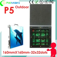 Супер тонкий светодиодный запоминающего устройства Прокат шкаф для литья под давлением светодиодный модуль p5 smd rgb, светодиодный дисплей 5 мм пикселей полноцветный модуль открытый 32 х 32