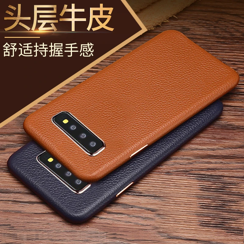 

For Samsung Galaxy S10 Plus Case Luxury Slim Soft Genuine Cowhide Leather Protective Back Phone Case for Samsung S10E s10+ Capa