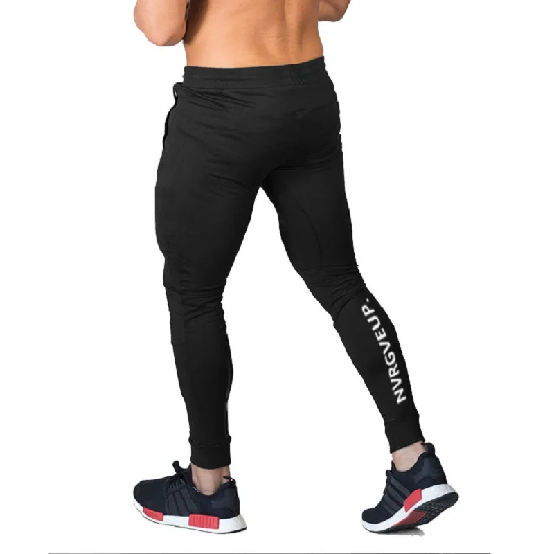 Облегающие тренировочные штаны. Jogging p5880 купить.