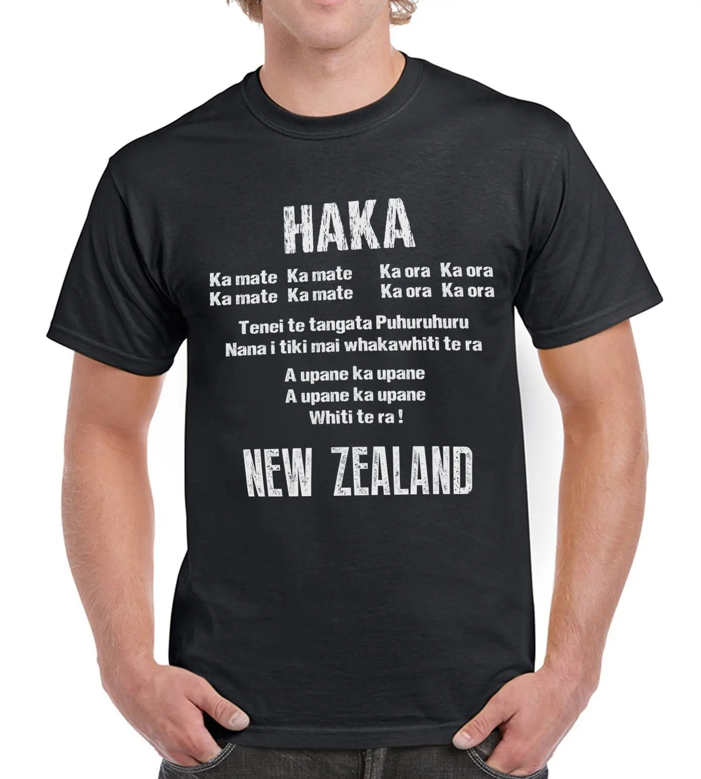 Haka النص الكلمات رجل إمرأة نيوزيلندا جميع الرجبي التي شيرت أعلى الأسود مضحك العالم مريحة t قميص ، عارضة قصيرة الأكمام المحملة