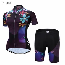 Команда teleyi Ropa Ciclismo Велоспорт Джерси для женщин велосипед спортивная одежда для улицы рубашка с короткими рукавами Топы нагрудник шорты комплект фиолетовый