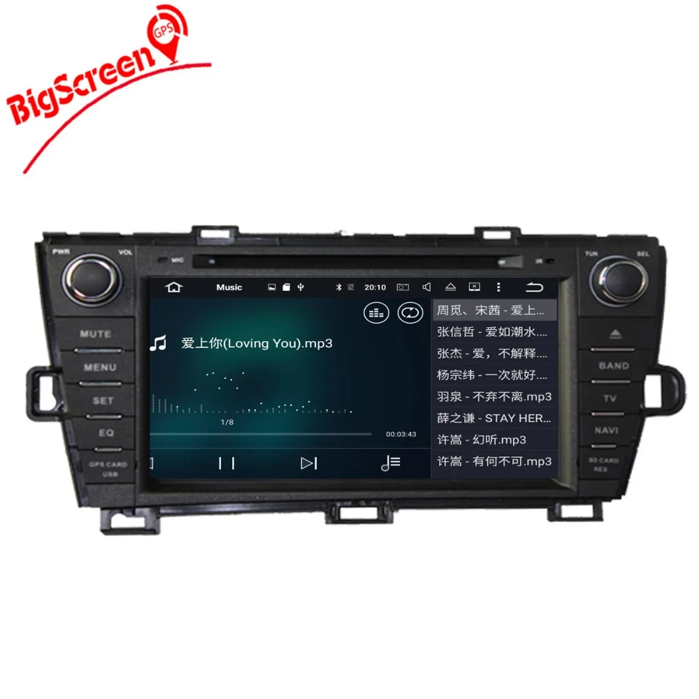 Cheap The Newest Android 7.1 8.0 Car CD DVD Player Stereo GPS Navi For Toyota Prius 2009-2013 Head Unit Multimedia Autoradio Satnav 4