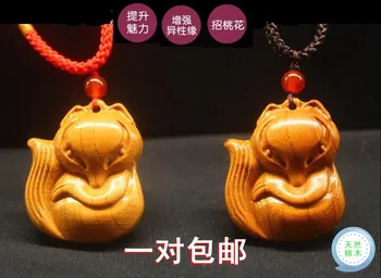 

A pair Peach fox pendant fox couple couple necklace wang marriage transshipment men and women pendant