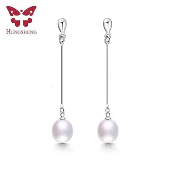 

HENGSHENG Top Quality earrings for women 100% real genuine grade AAAA 8-9mm freshwater pearl earrings, fashion jewelry