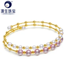 YS 4-6mm Natural White Pearl 925 Sterling Silver Bracelet Chinese Freshwater Pearl Bracelet Fine Jewelry YS 4-6mm Natural White Pearl 925 Sterling Silver Bracelet Chinese Freshwater Pearl Bracelet Fine Jewelry