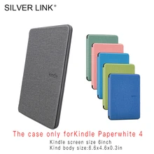 Серебряный Мягкий силиконовый чехол kindle для Amazon kindle Paperwhite 4 Чехол 10-го поколения E-reader Магнитный чехол kindle