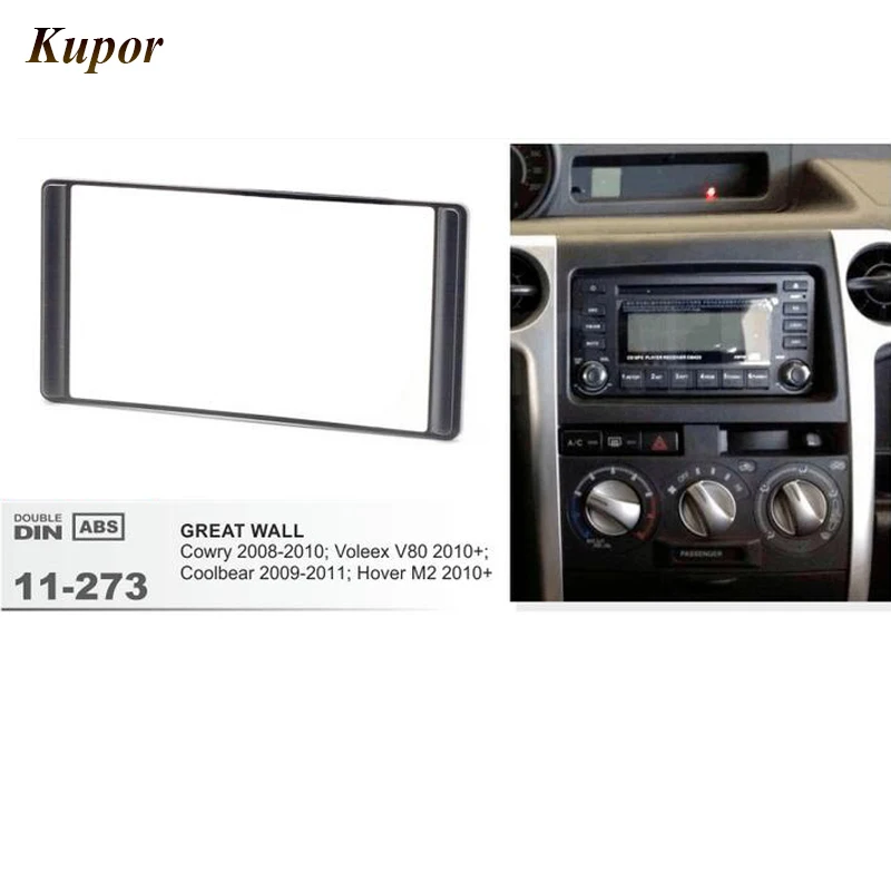 

11-273 Top Quality Installation Surround Fascia Trim CD Dash Kit for GREAT WALL Cowry Fascia Dash CD Trim Installation Frame Kit