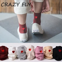 Магазин Crazy Fly новая распродажа сердце милый колледж Ветер простые женские носки женские модный скейтборд носки удобные носки Мода