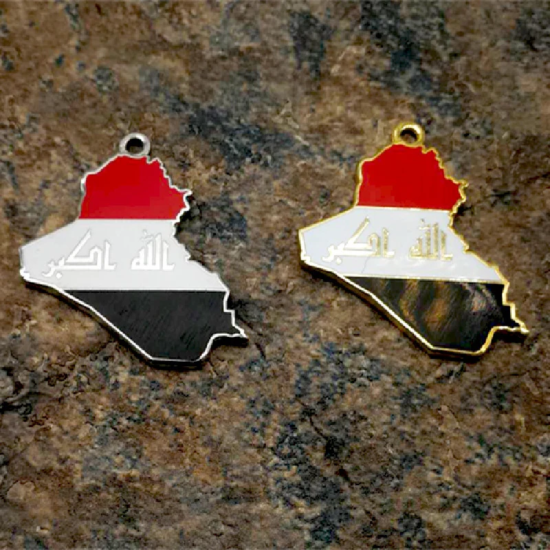 

Emblem of Iraq Gold and silver Color High quality Rosary Muslim tassel