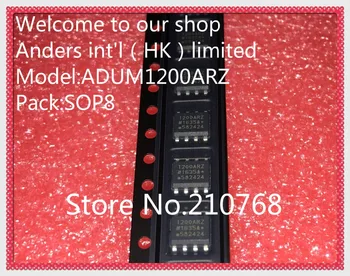 

50pcs/lot ADUM1200ARZ ADUM1200AR ADUM1200 AD1200ARZ 1200ARZ SOP8