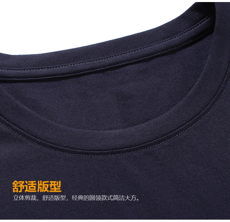 J832094588_16
