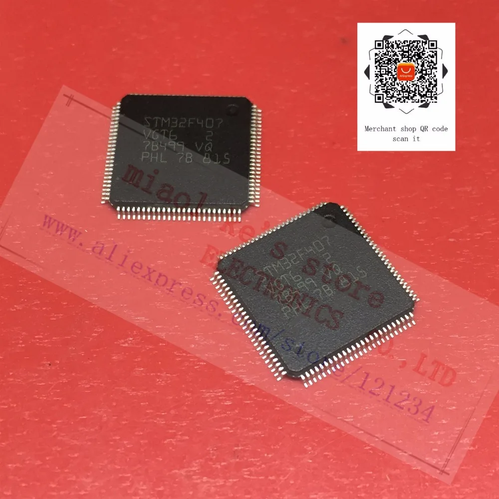 STM32F407VGT6 (2)_副本