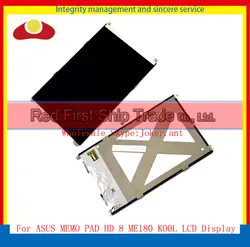 10 шт./лот для Asus Memo Pad HD 8 me180 ME180A k00l Дисплей ЖК-дисплей Экран 8 дюймов Бесплатная доставка
