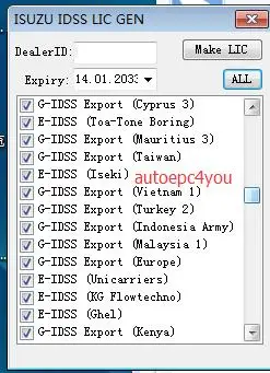 Для ISUZU E-IDSS и G-IDSS keygen разблокирована большая рекламная цена