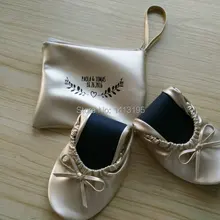 Красивые удобные женские любимые Золотые балетки; складные балетки на плоской подошве с сумочкой