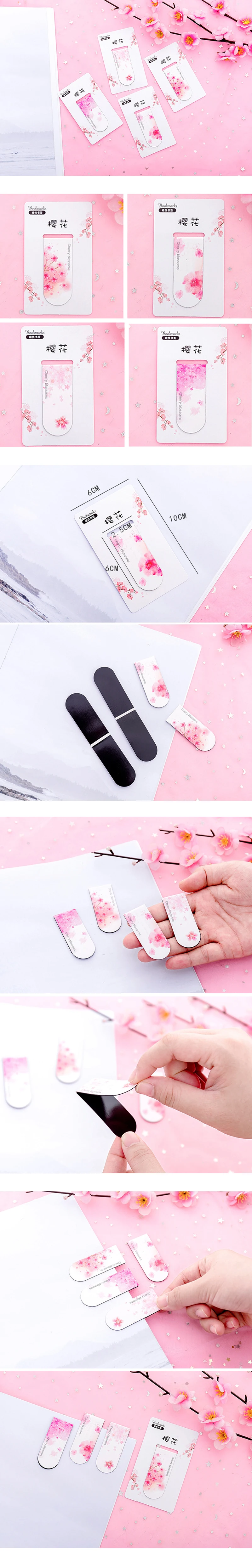 Розовый цветок красивый вишневый цветок Магнитная усиленная закладка материал Эсколар магнитные закладки для книги канцелярские принадлежности