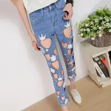 Джинсы harme с дырками, женские свободные штаны с вышивкой Love, полые джинсовые Капри