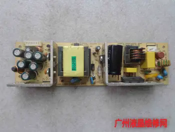 

5800-PL22CL-0000 22 inches 5 v / 12 v double output power panel
