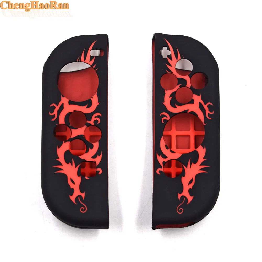 

ChengHaoRan 1set For Nintend Switch Dragon Totem Silicone Cover Skin Case