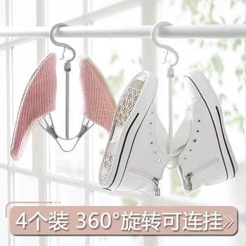 

Organizer Artifact Shoes Hanger 4 PCS/Lot Multifunctional Balcony Shoe Storage Rack