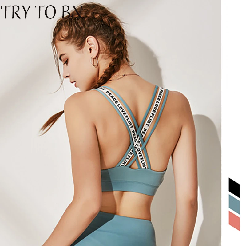 

TRY TO BN Brassiere High Elasticity Quick Drying Solid Sexy Bra Push Up Breathable Leisure Workout Fitness Sujetador Mujer