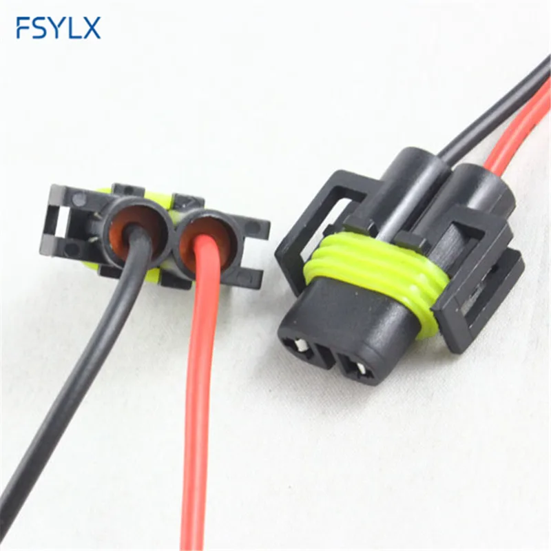 H8 H11 socket (4)
