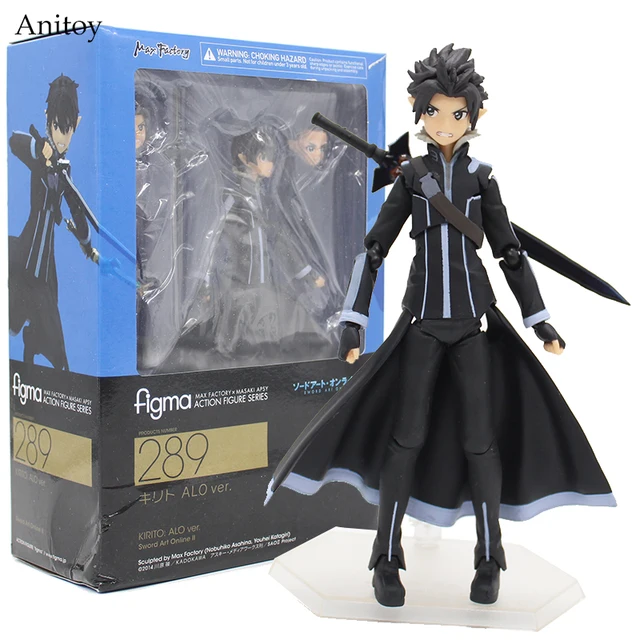 Anime Figma 289 Sword Art Online II KIRITO ALO ver. ALOver ...