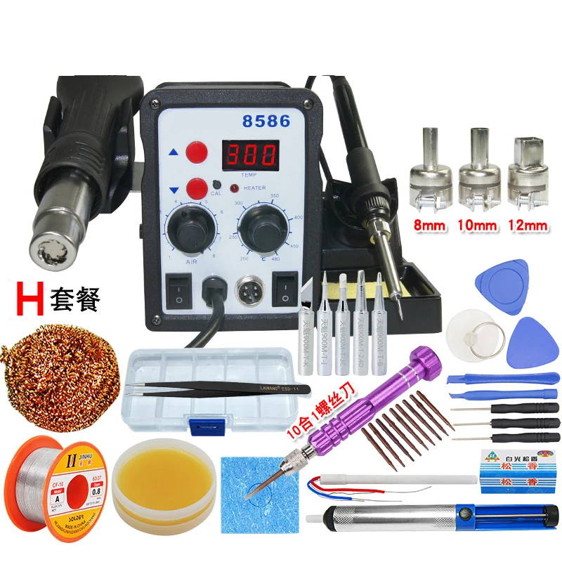 

FEORLO Digital 2 In 1 8586 8586D Rework Station Hot Air Rework Soldering Station for Mobile Phone Repair Tools