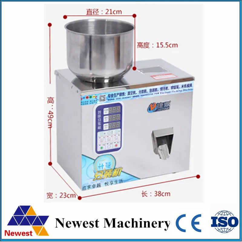 

Free DHL F-20 new type tea weighing and packing machine or grain/seed/tablet weighing machine