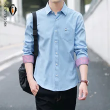 Для мужчин платье для девочек, модная рубашка, официальная, деловая, общественная плюс Размеры M-5XL Slim Fit длинный рукав; пуговицы вниз анти-морщинки Повседневное рубашки для мальчиков