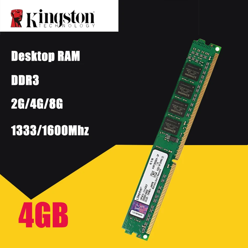 Б/у оперативная память kingston для ПК модуль памяти DDR3 2 ГБ 4 8 PC3 1333 1600 МГц 10600 12800 Гб