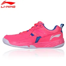 Ли-ning женщин бадминтон обувь дышащий Носимых оригинал ли Нин, спортивная обувь подушке кроссовки AYTM072