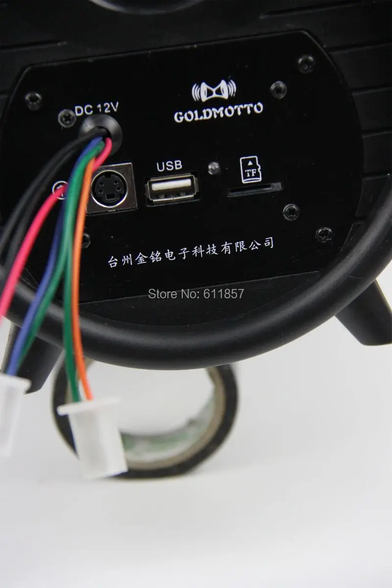 Усилитель для мотоцикла с Bluetooth большой мощности 12 В поддержка tf карты USB мотор FM