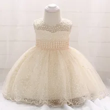 Г. Летнее платье для крещения для новорожденных vestido infantil платье для маленьких девочек пышное платье принцессы для первого дня рождения, от 3 до 24 месяцев