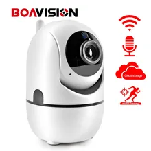 Автоматическое отслеживание Wi-Fi ip-камера 1080P Wi-Fi умная камера Облачное хранилище двухстороннее аудио 720P 2MP беспроводная домашняя CCTV камера наблюдения