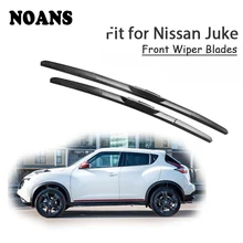 NOANS Щетка стеклоочистителя автомобиля для Nissan Juke-2010 переднее лобовое стекло оригинальные чистящие полоски аксессуары