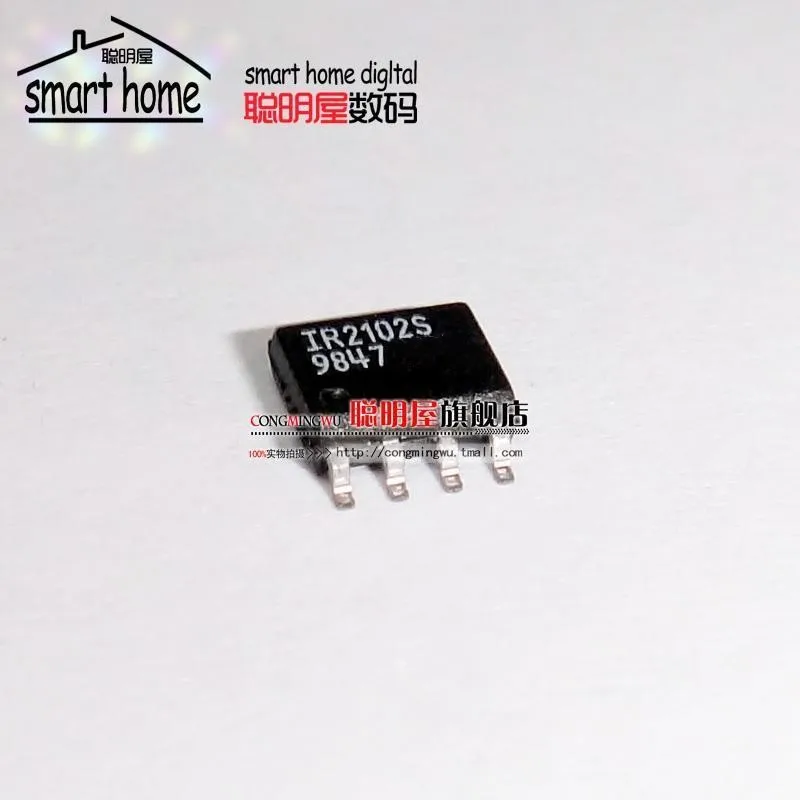 

Модуль Бесплатная доставка IR2102S SOP8 3-фазный мостового типа драйвер