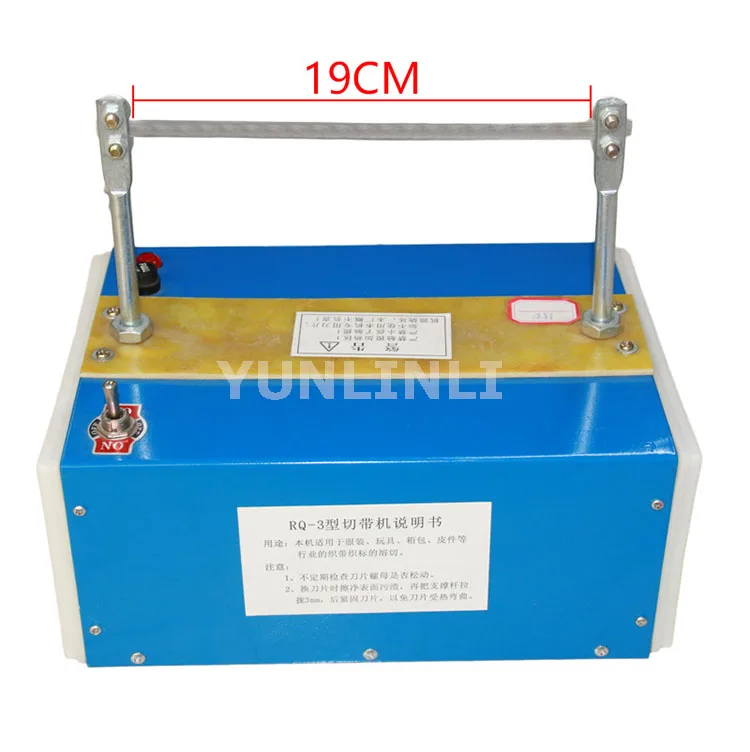 Электрический ленточный резак резиновый пояс торговые знаки кружева Волшебная наклейка нейлоновый атласный нагревательный резак тканевая лента машина для резки RQ-3