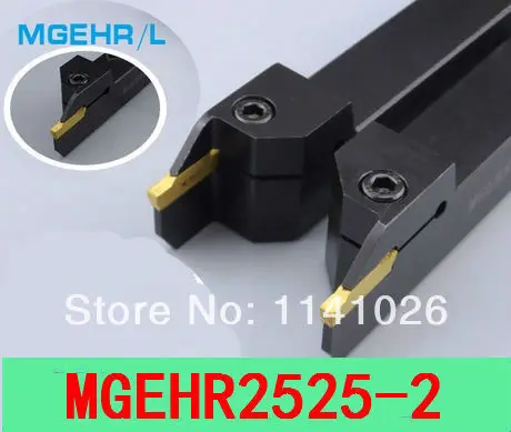

MGEHR2525-2 25*25*150MM External Grooving Turning Lathe Bar Tool Holder For Lathe Machine CNC Cutting Turning Tool Set Holder