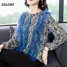 Высокое качество Топы И Футболки Весенняя модная футболка женская Винтажная с принтом синяя Лоскутная футболка с длинными рукавами женская Повседневная футболка