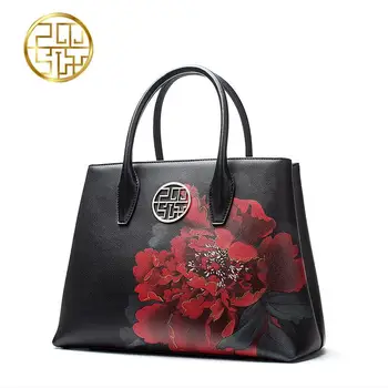 

Genuine Leather Women bag Pmsix 2016 new fashion shoulder Messenger Bag Fashion printing handbag