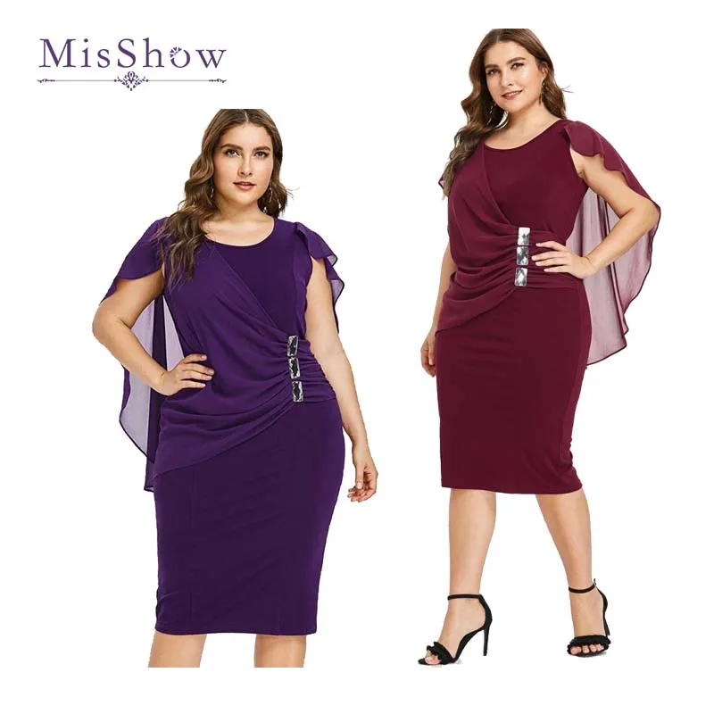 

Sexy Short Mermaid Evening Dress Plus Size Chiffon Mother of the Bride Dress with Cape Formal Party Dress Robe De Soiree
