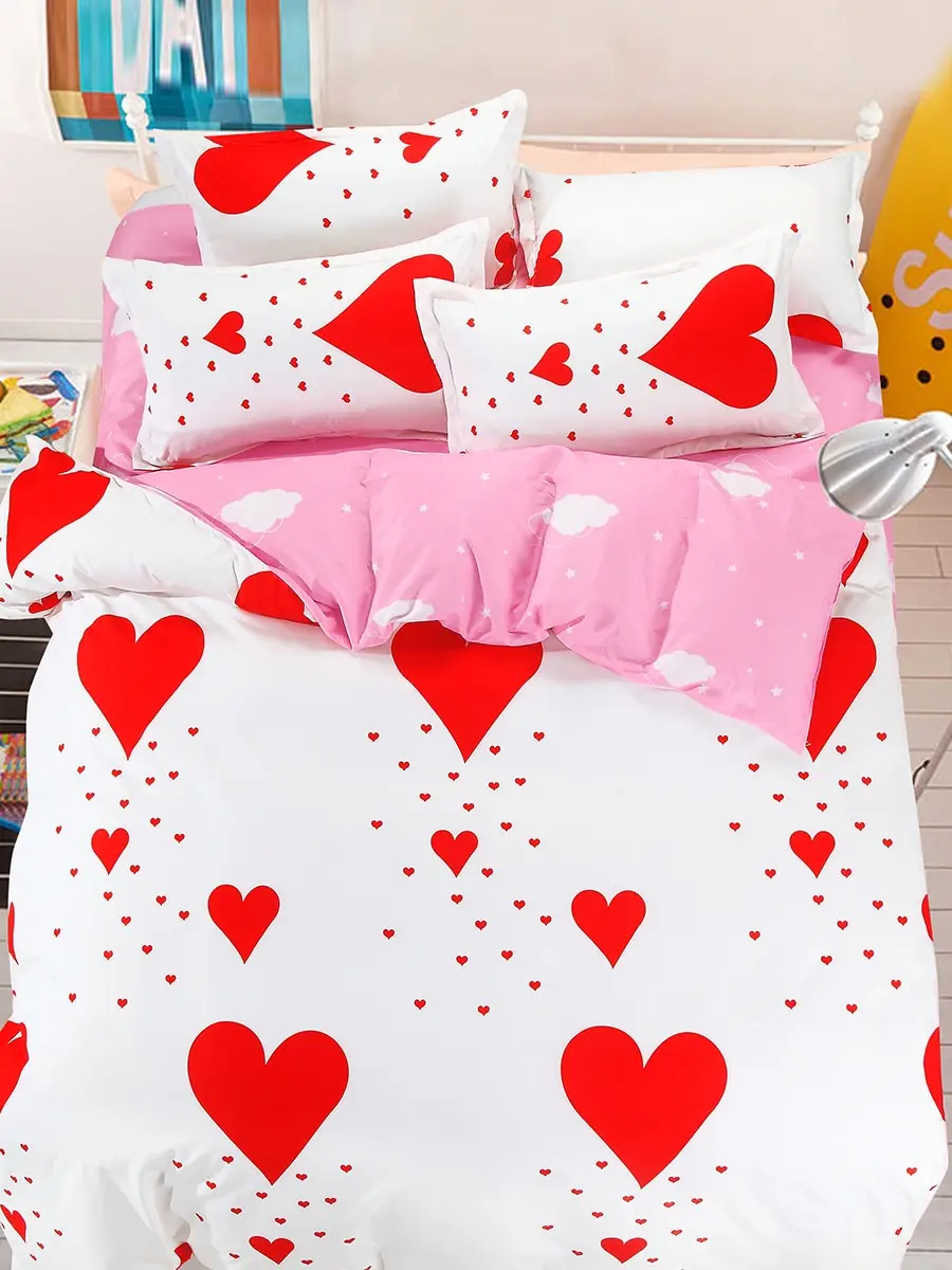 

4 Pcs Duvet Cover Set Lovely Heat Pattern Contrast Color Simple Soft Bedding Set
