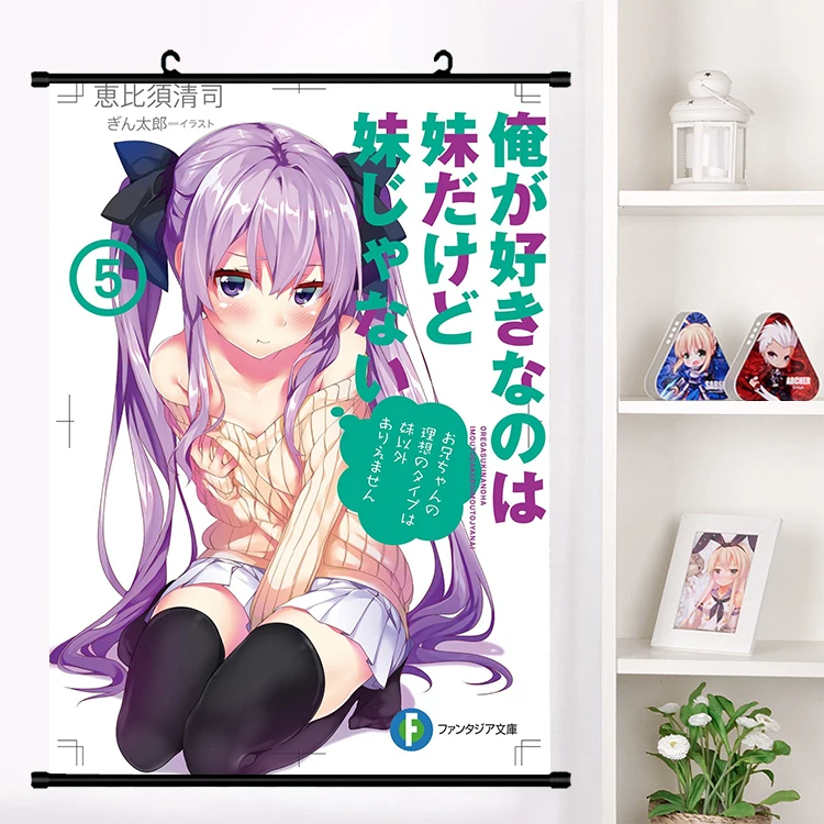 Аниме Ore Ga Suki Nano Wa Imouto Dakedo Ja Nai Suzuka Nagami Косплей настенная прокрутка роспись постер
