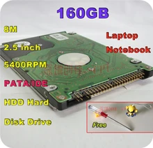 2 5 HDD PATA IDE 160GB 160g ide 5400RPM 8M font b Internal b font Hard