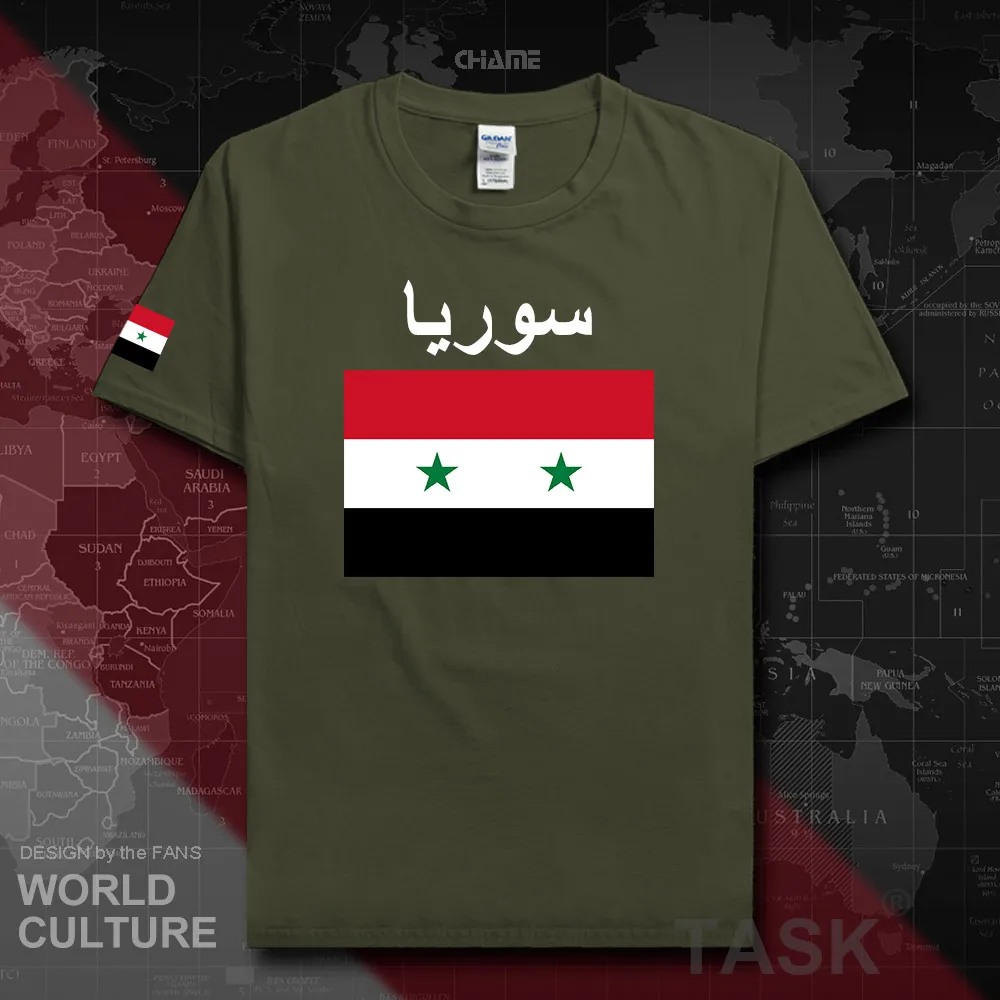 HNat_Syrian02_T01militarygreen